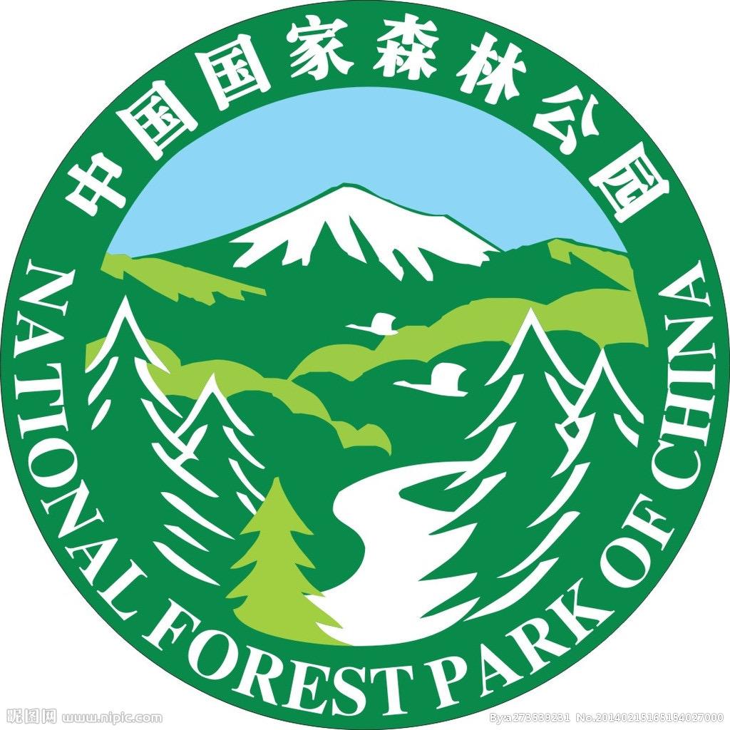 倩影芳踪·洪谷