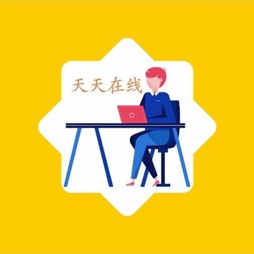 杰克