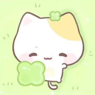 乖才怪👻