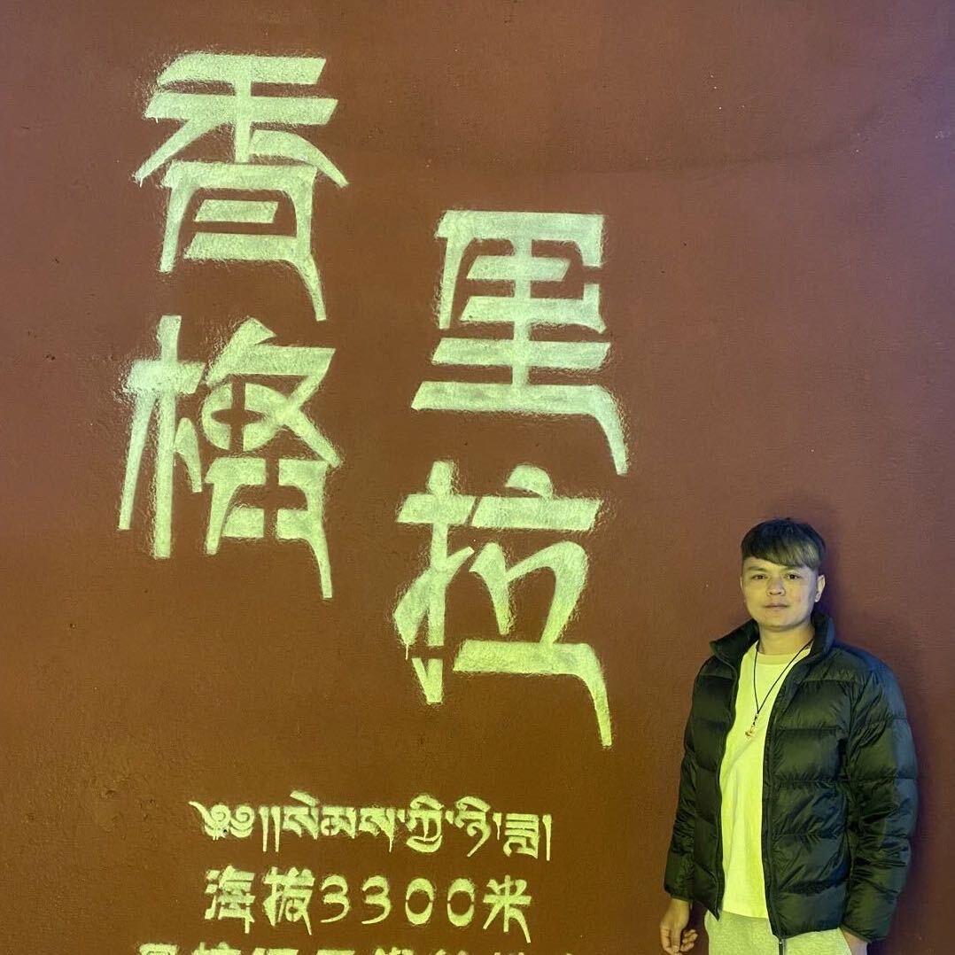 超级大大大黄FenG