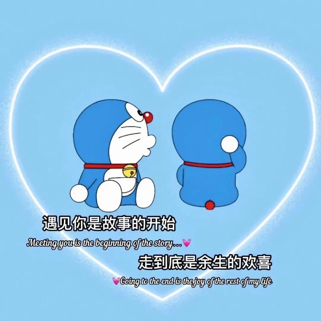 ℒฺℴฺνℯ̶ฺ小林