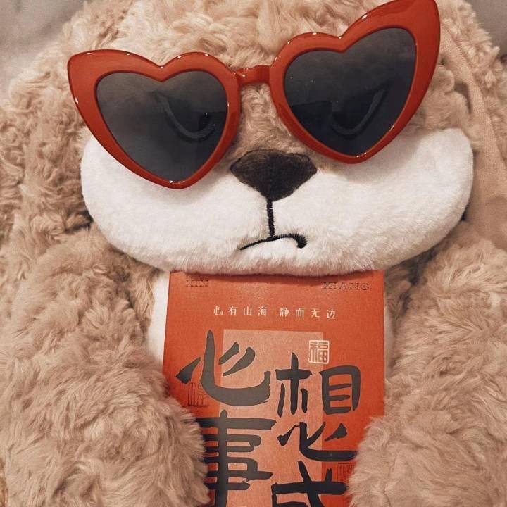 ℒ前程🍒似锦ꦿ࿐