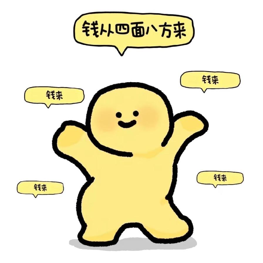 Q多多0.o
