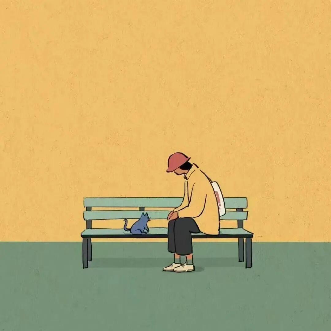 未解序