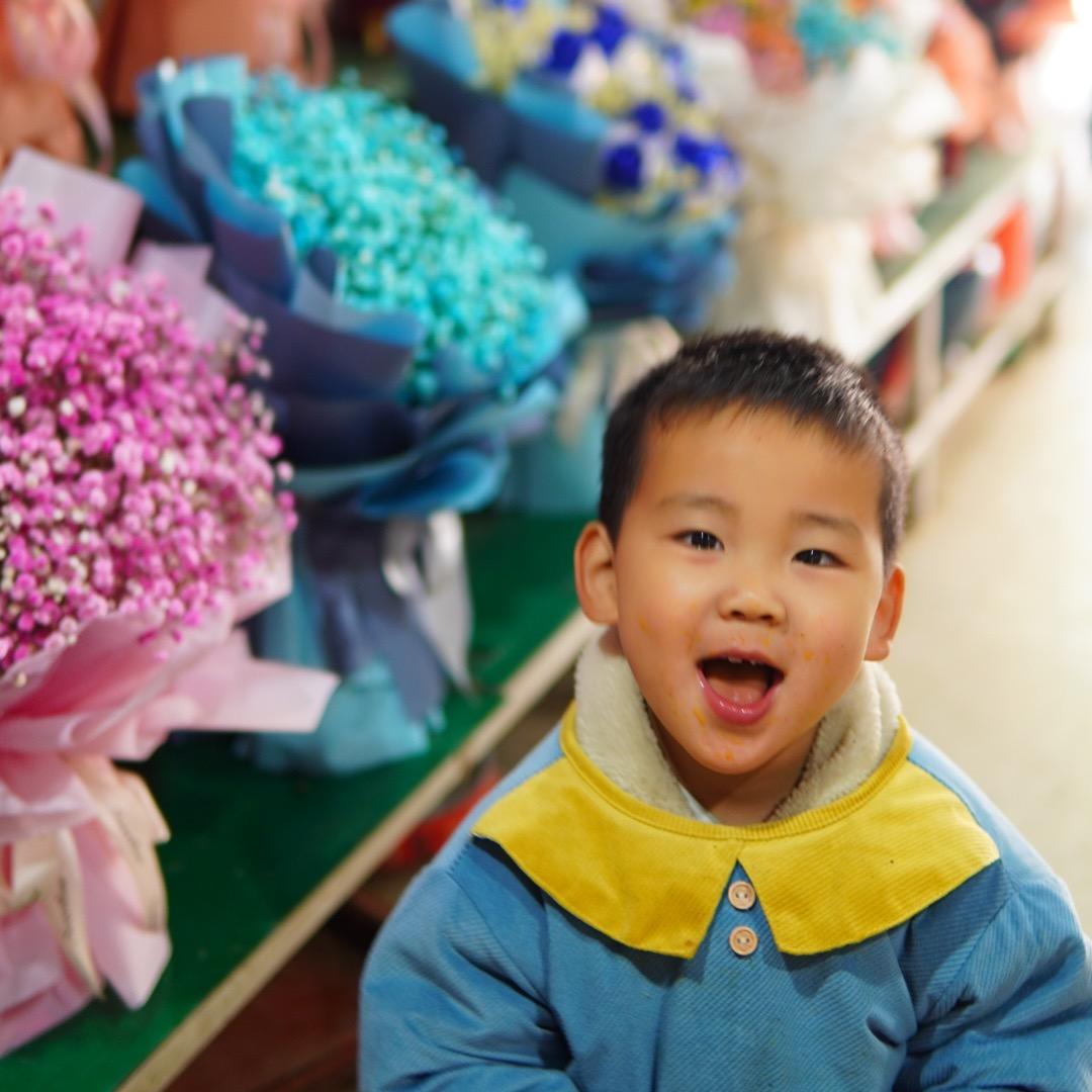 双峰县四季花香店