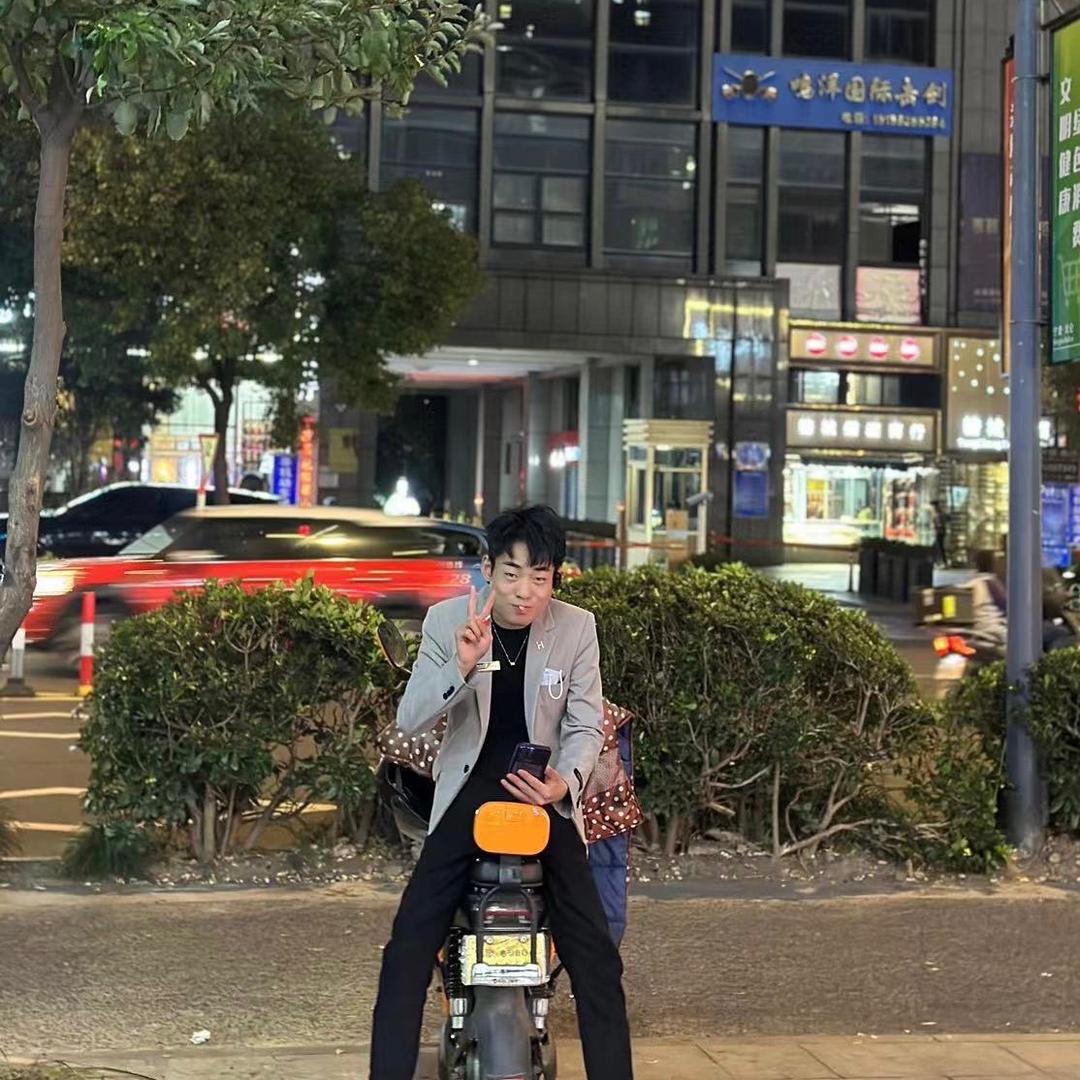 Akoasma朗朗