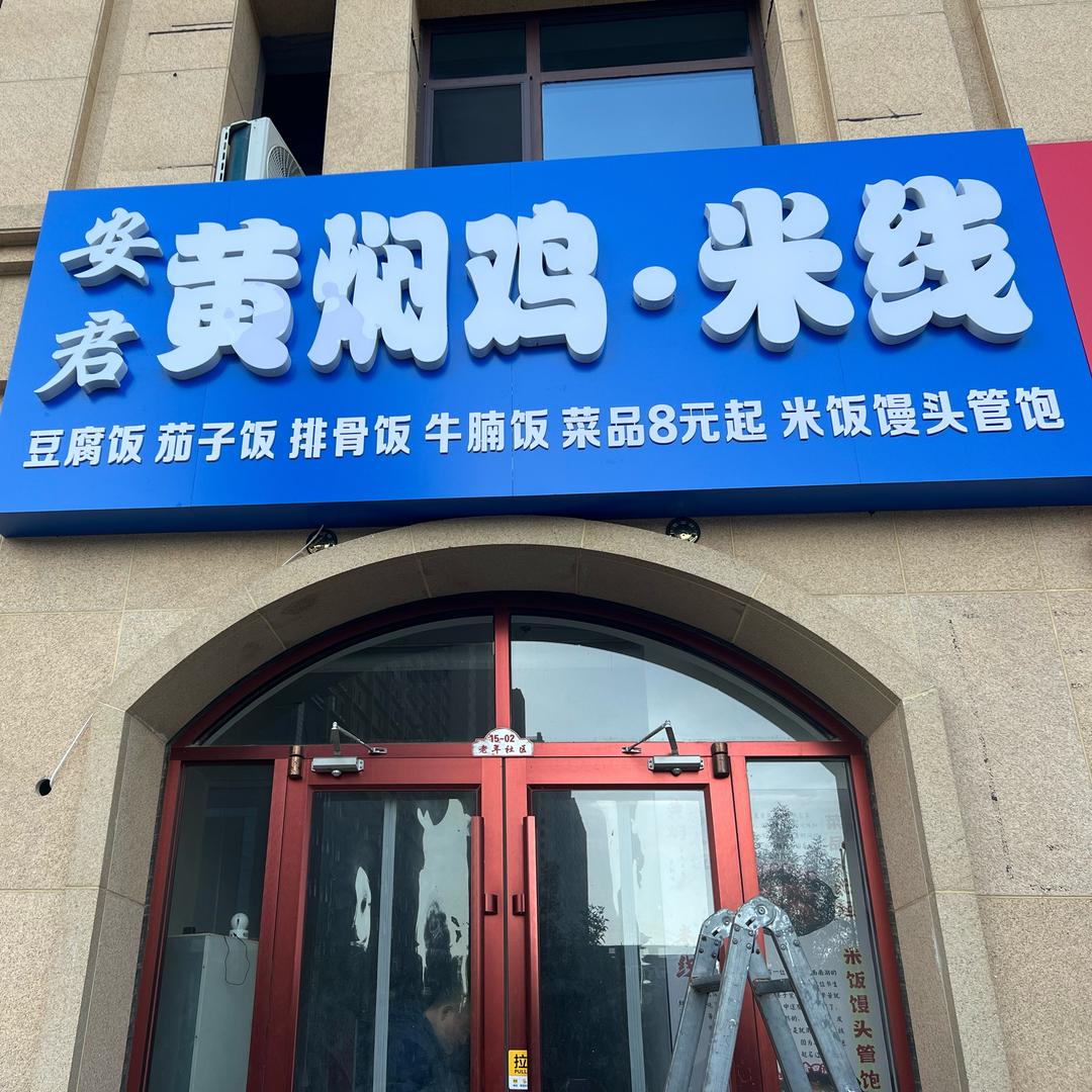 是C小莞