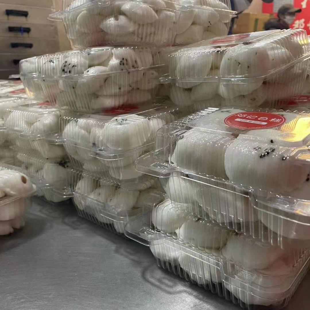 重庆手工白糕咨询