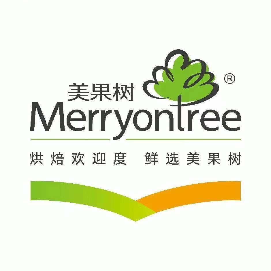 美果树东莞市宝来食品有限公司专卖店