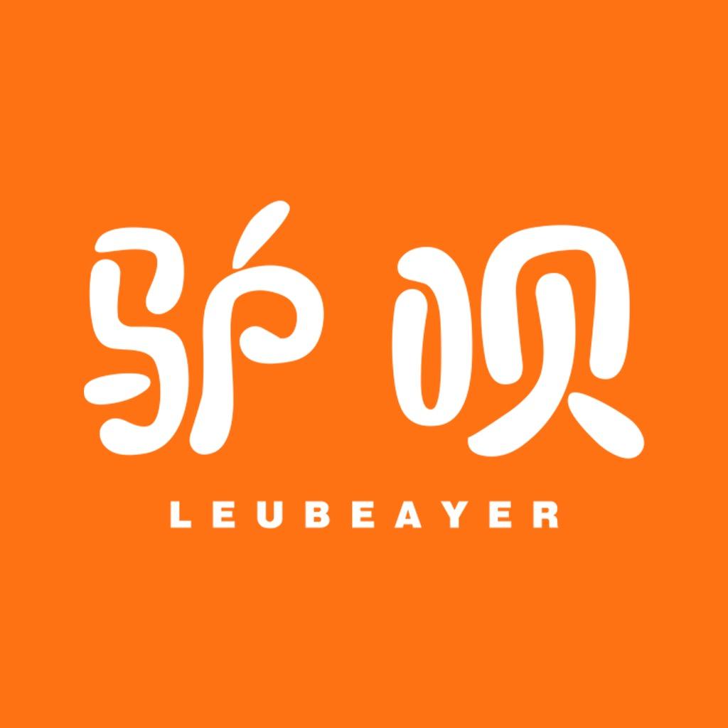 驴呗旧衣服上门回收