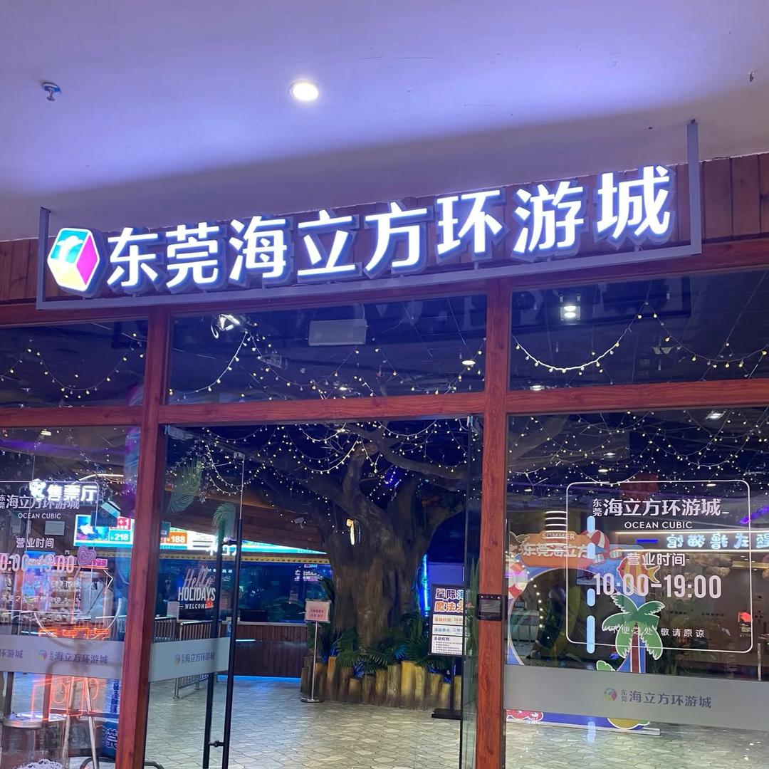 赵赵福利社