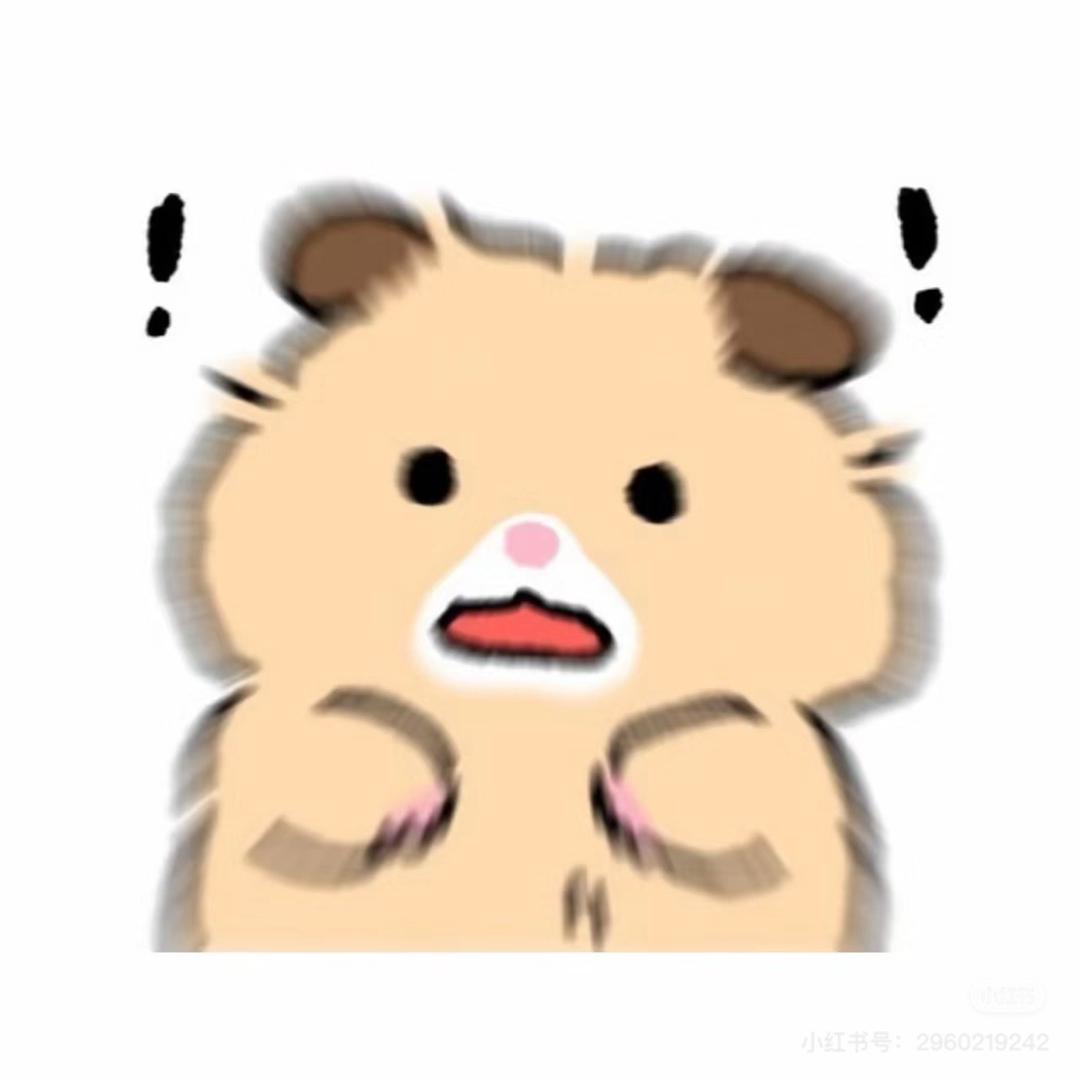 一只籍籍无名的小仓鼠