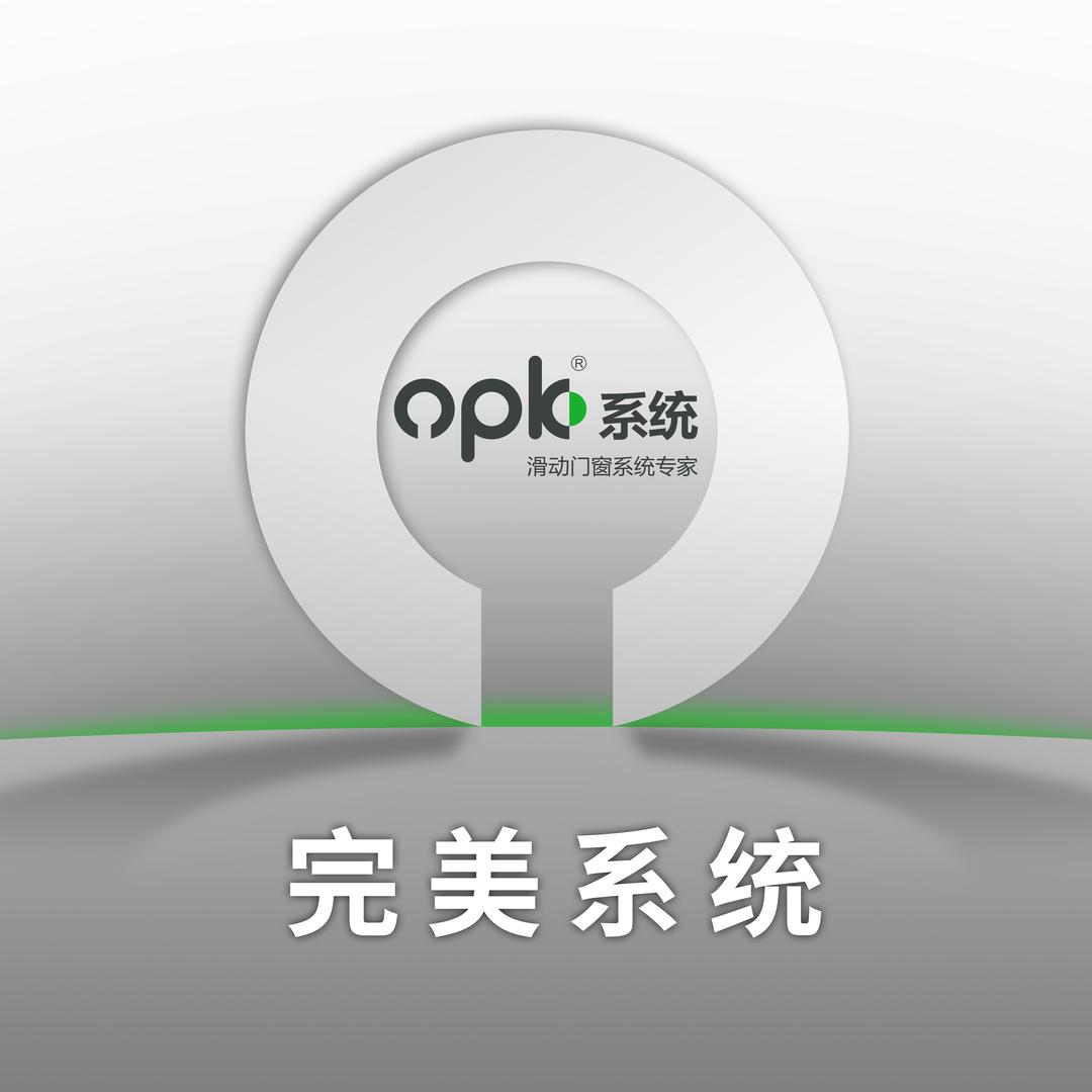 opk欧派克技术服务-东三省