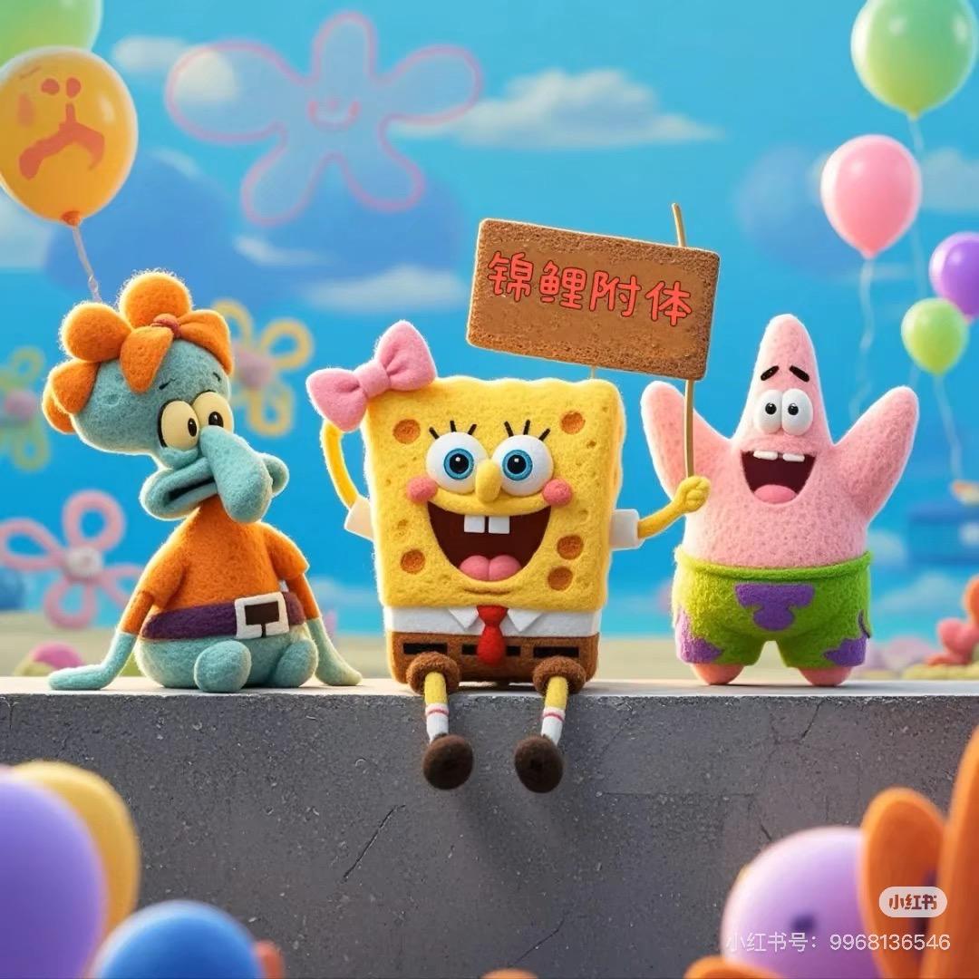 👧&👩🏻橙柚柚。