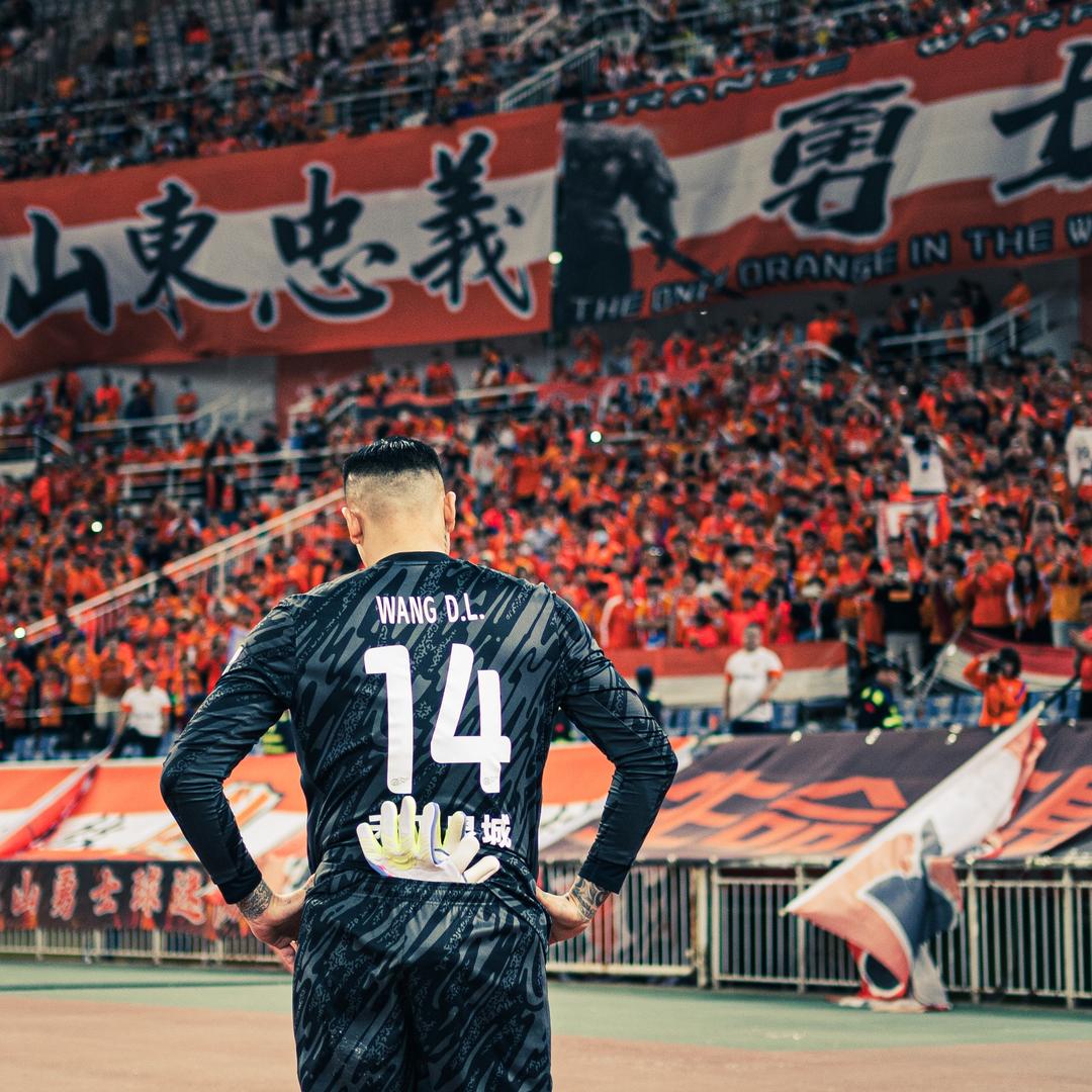 衡师傅