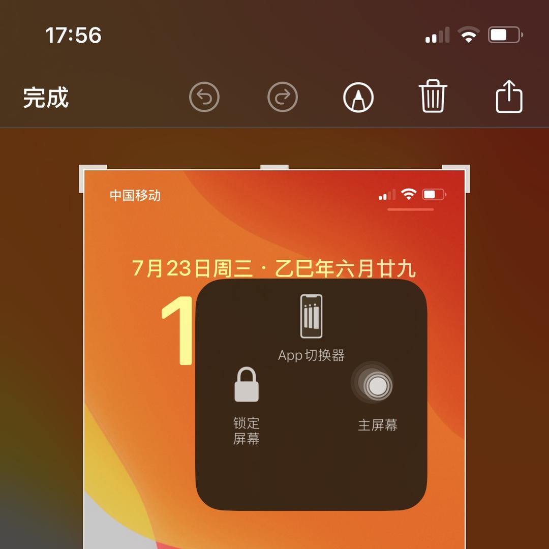分析师辰辰体育