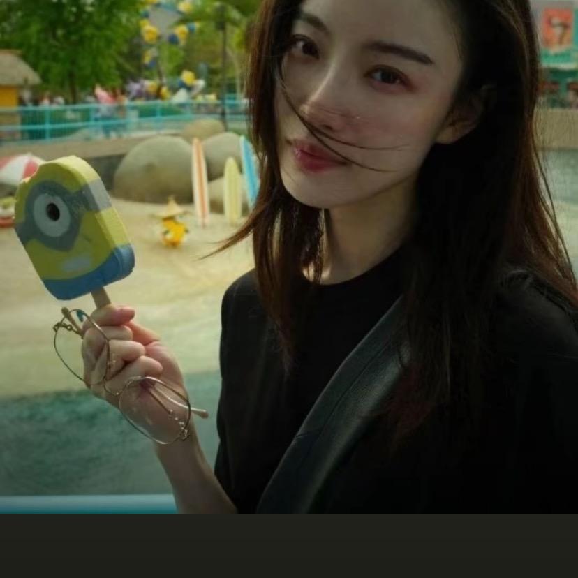 Yu7
