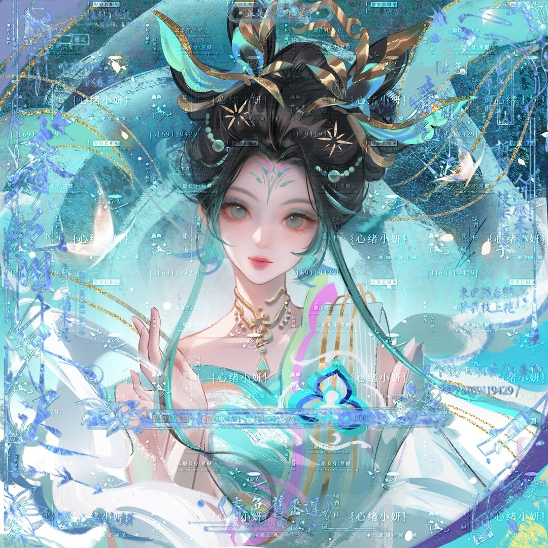 釜山流浪女