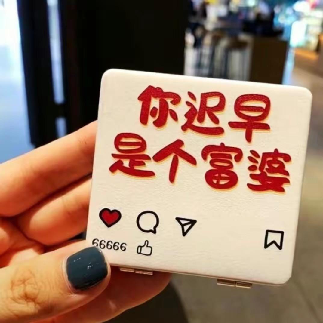 戚晓美