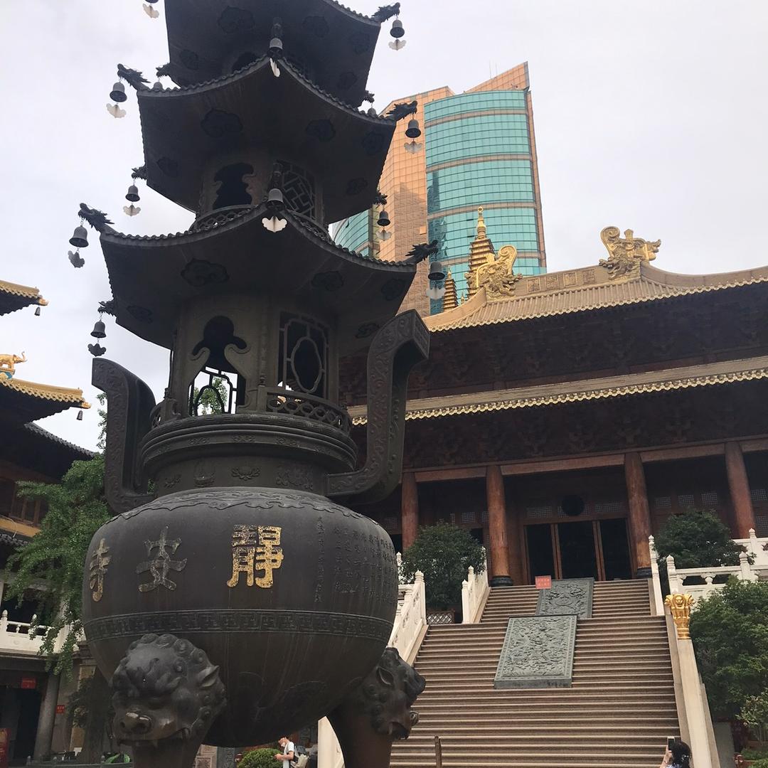静心养神