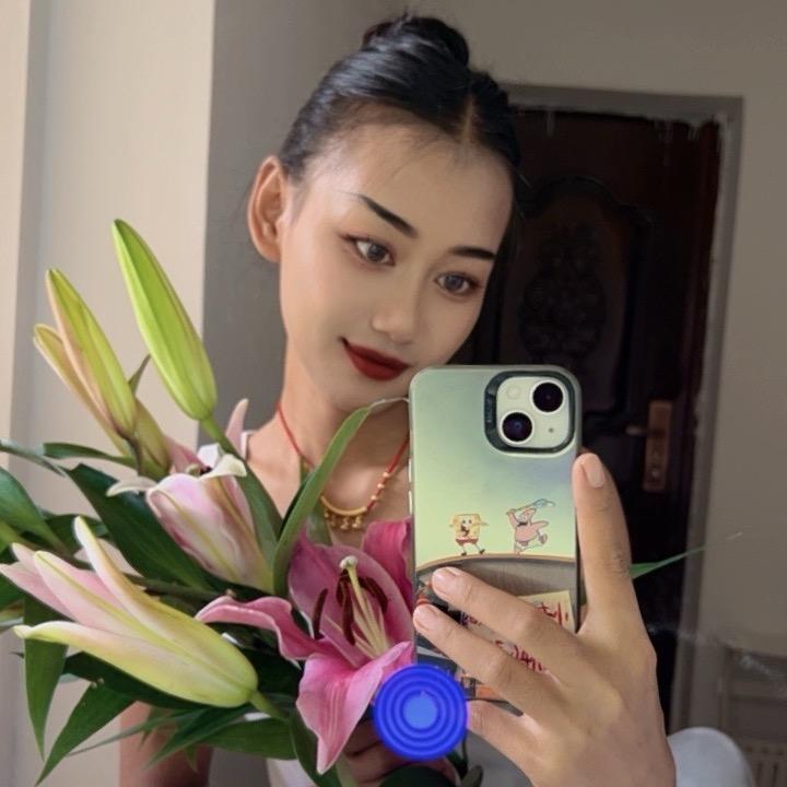 美丽不美