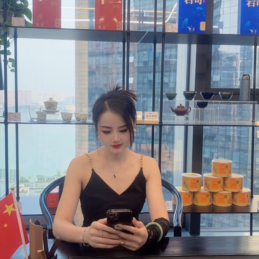 湖南湘j   丹妹子