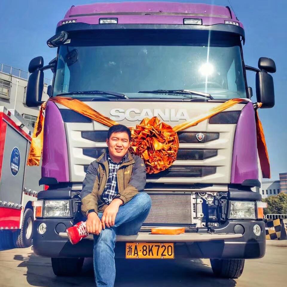 志强🚚集团🛵