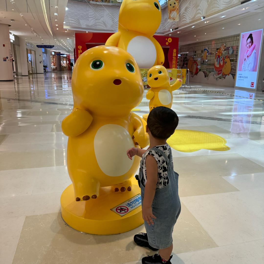 网友小严～