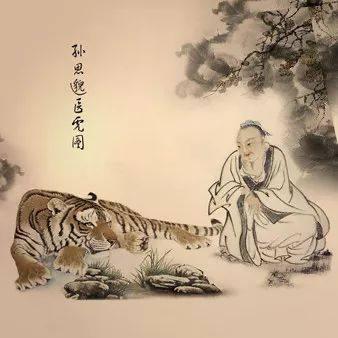 茗水