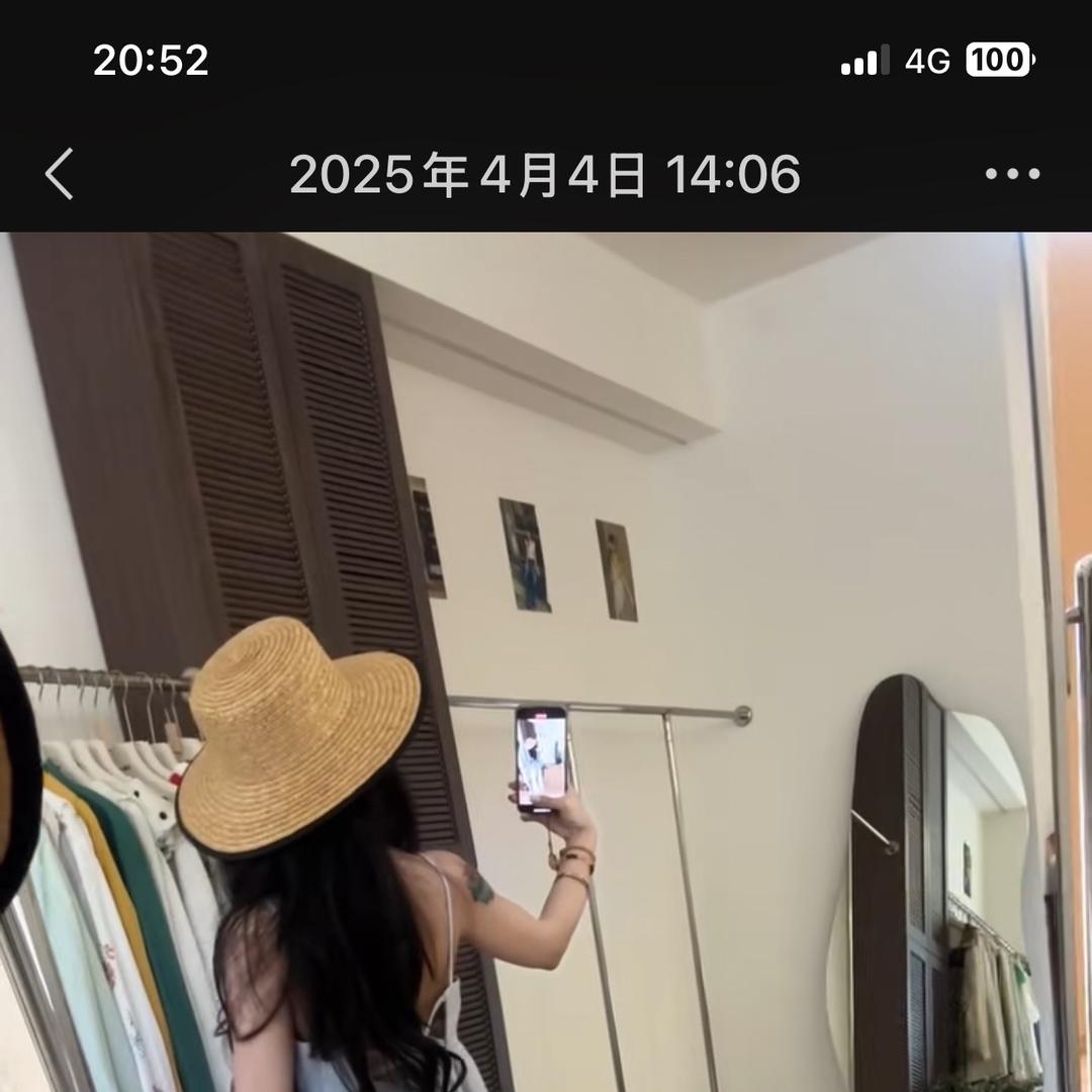 九江市榕壹仟佳伟严选铺子