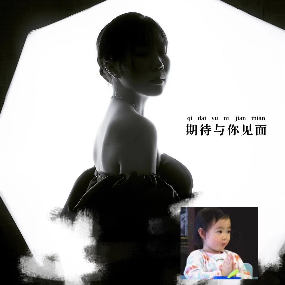 悠小悠✨