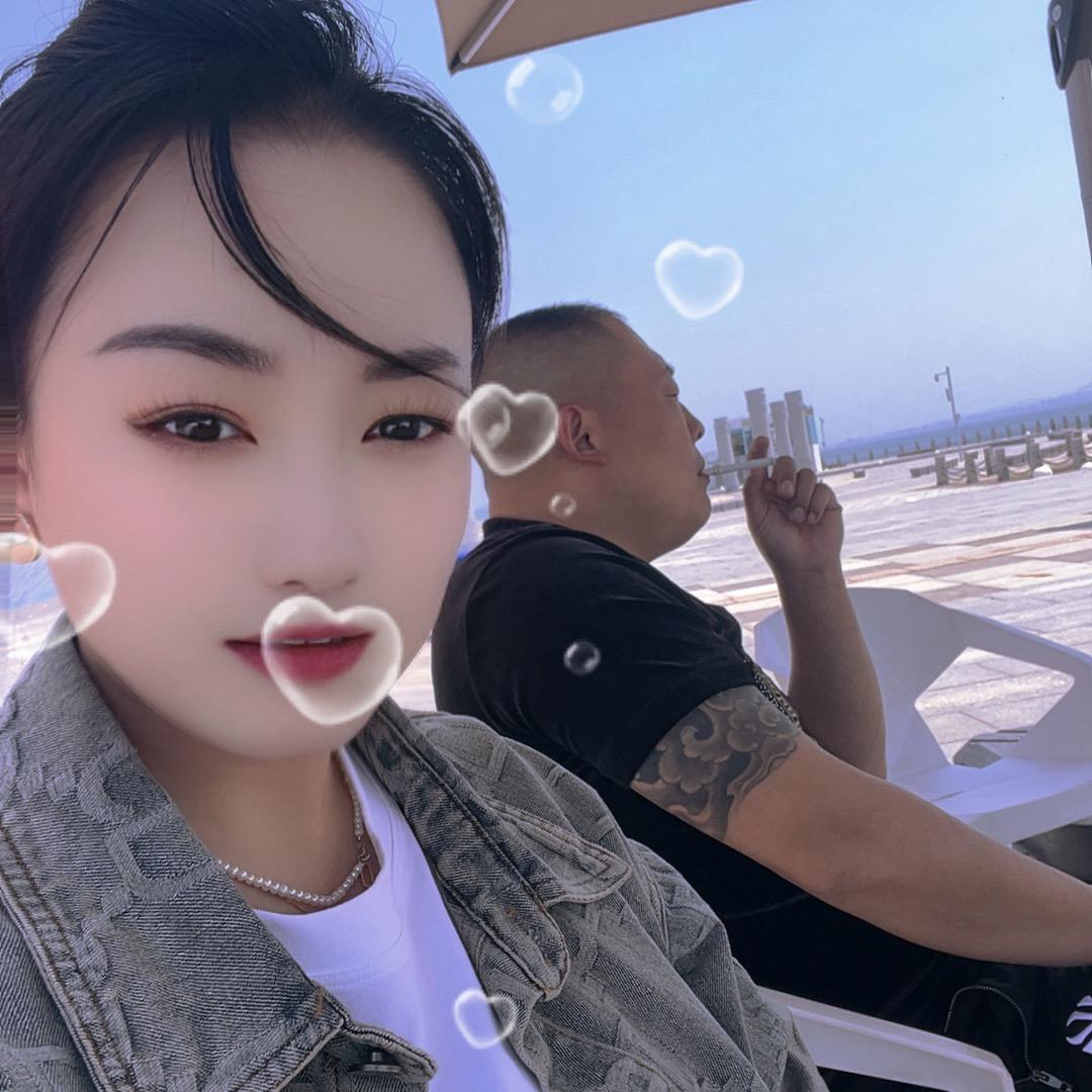 悦&翊