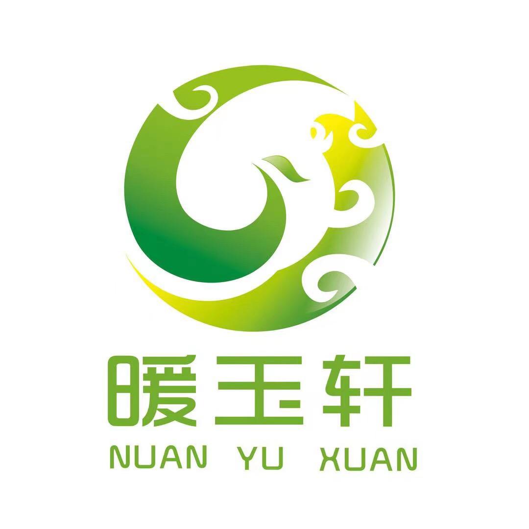 暖玉轩珠宝翡翠