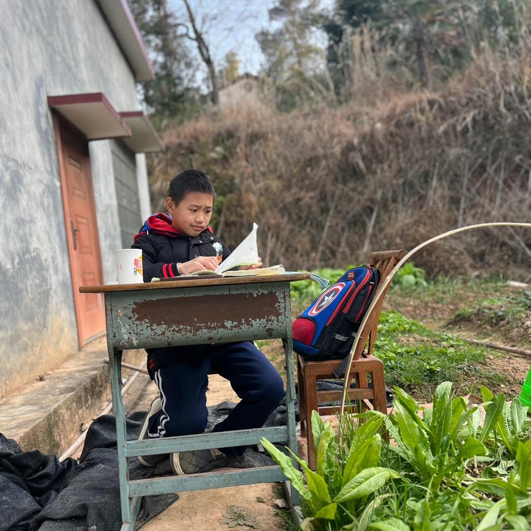 80后的虎子同学