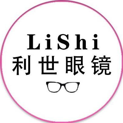 利世眼镜店