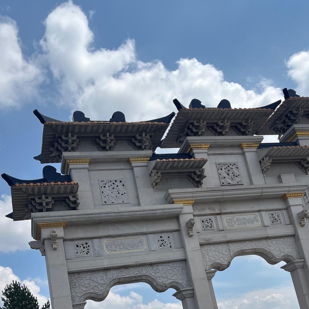 历史中的遗憾