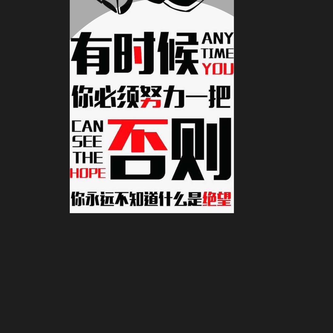 🚬᭄ཽ࿆渡己࿐