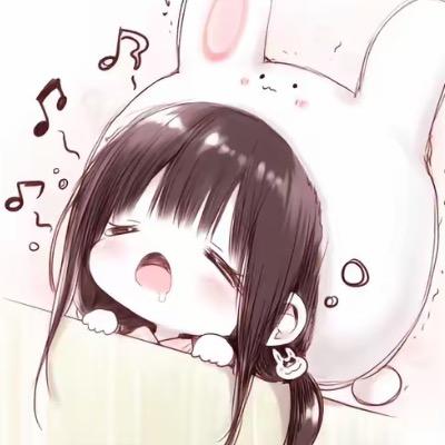 那好啵