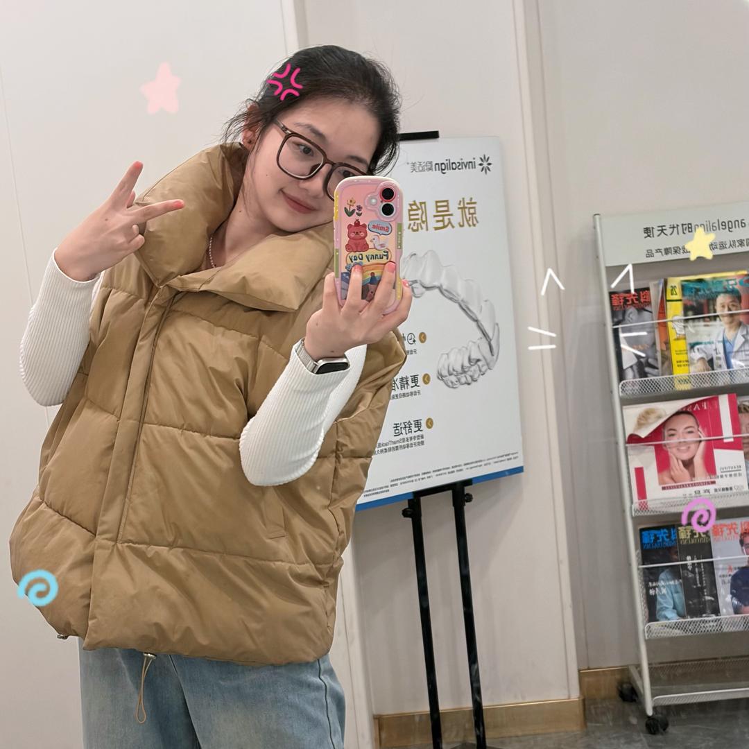 诸城爱🌸牙🌟潘潘