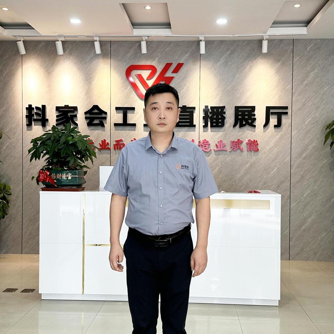 涛哥干机械