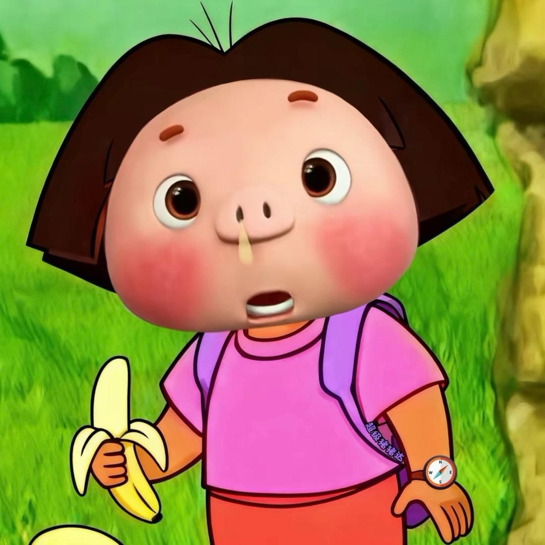 ᅠ嗯