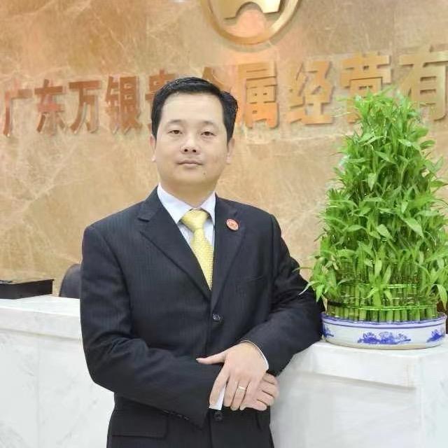 墨缘