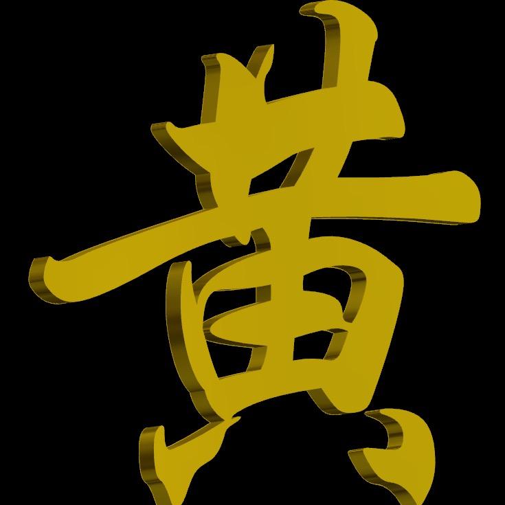 CNC小技巧