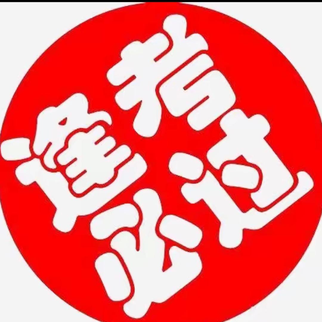 升学规划-张老师