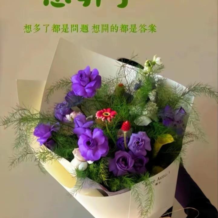 爱💐简丹