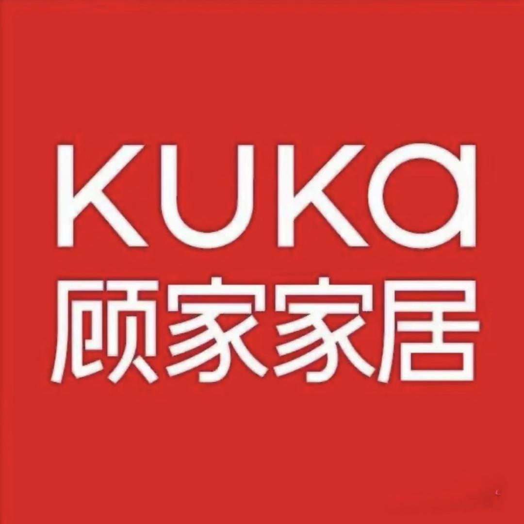 东莞顾家全屋定制