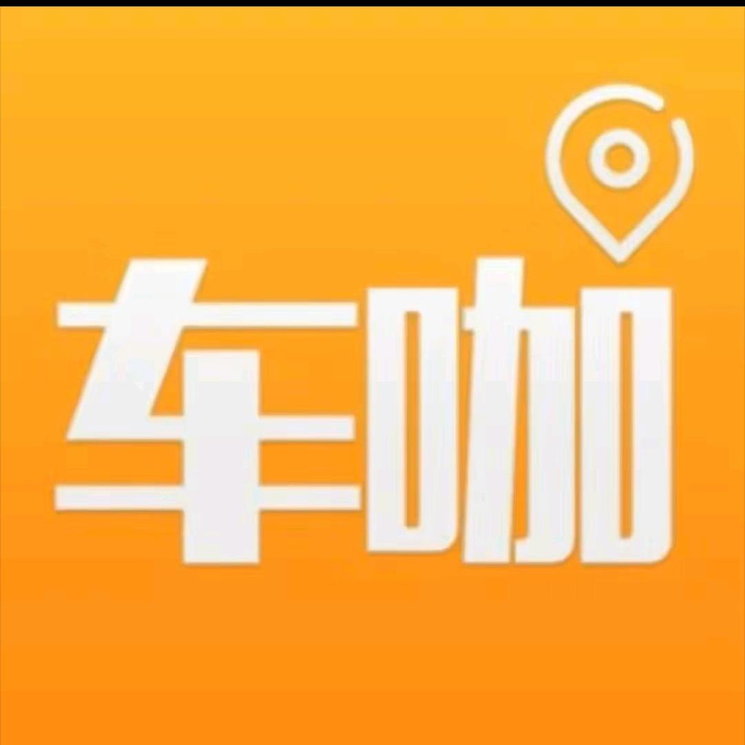 车咖洗车团购攻略