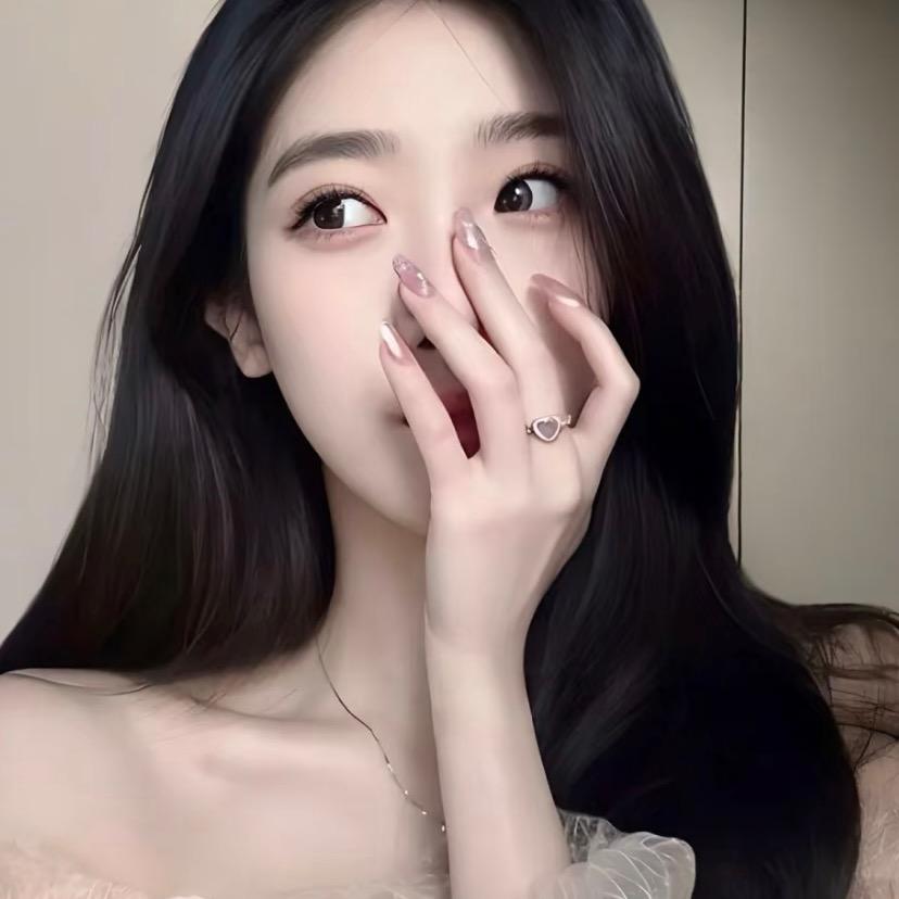 允儿·