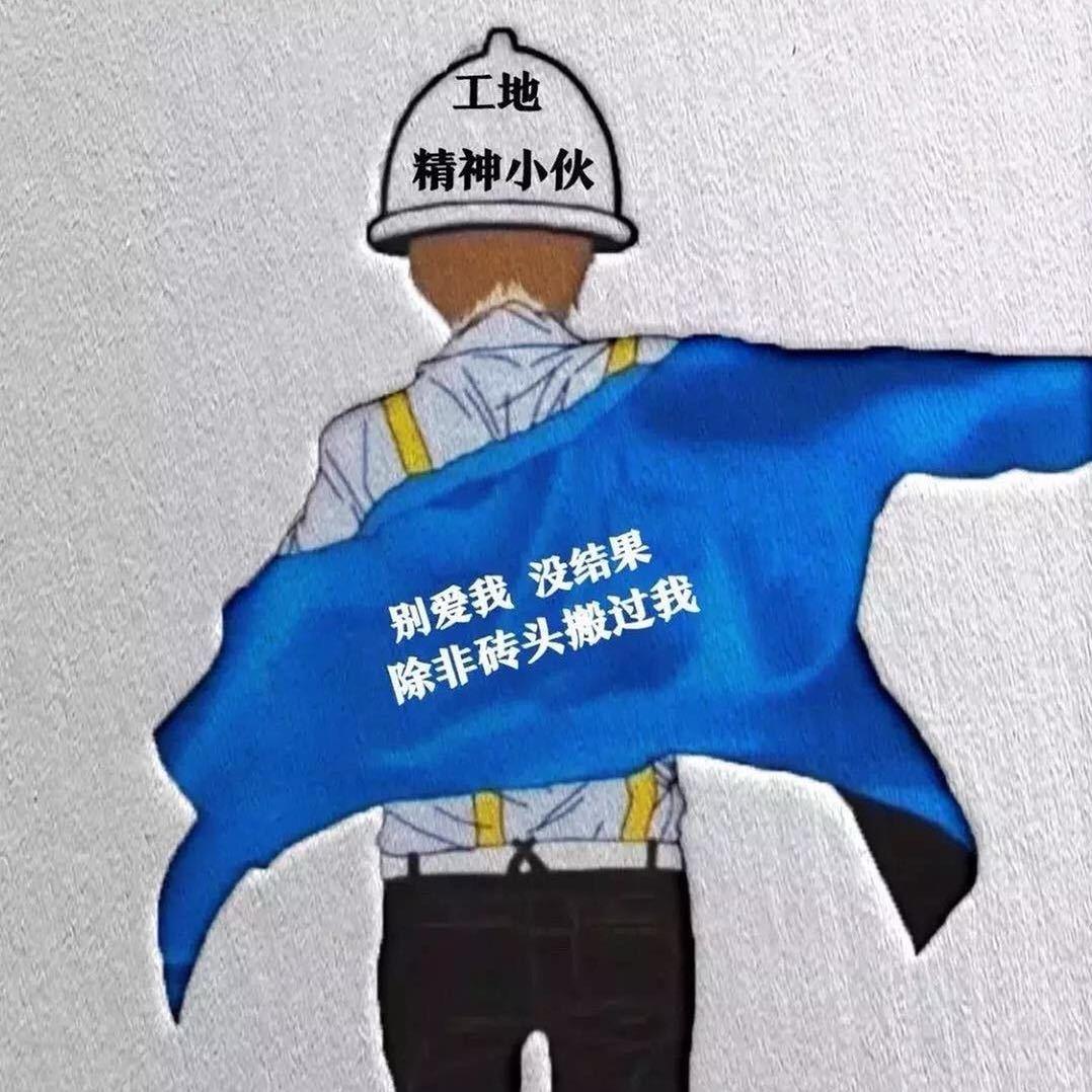 消防安装