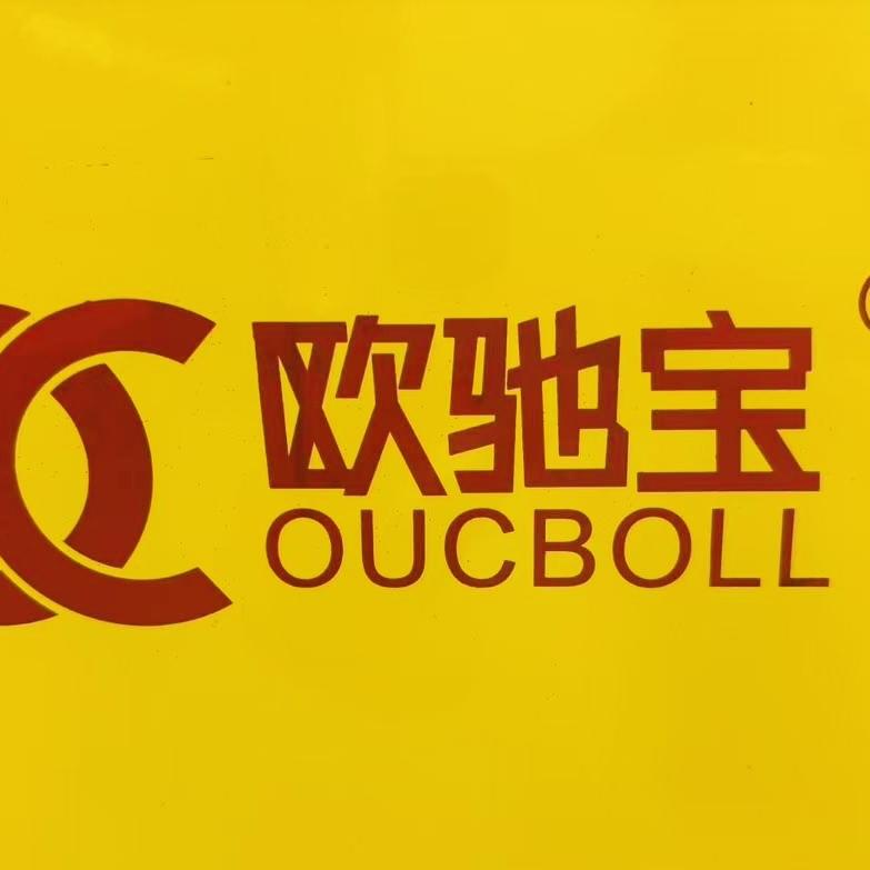 欧驰宝冷柜源头工厂直播号